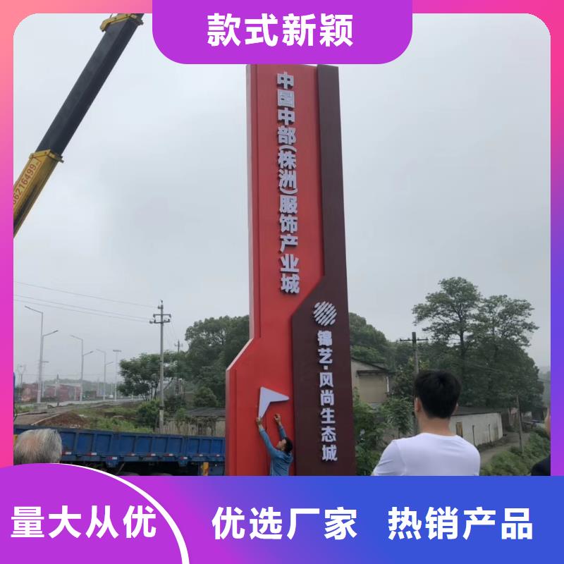 户外精神堡垒雕塑定制全国发货
