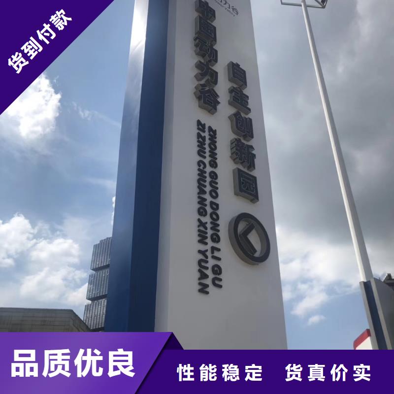 社区精神堡垒品质过关