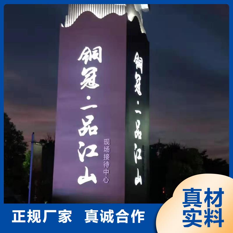 简约公交站台-视频-简约公交站台-河北省张家口市尚义|沽源|邯郸|保定|衡水|石家庄|沧州|秦皇岛该地厂家