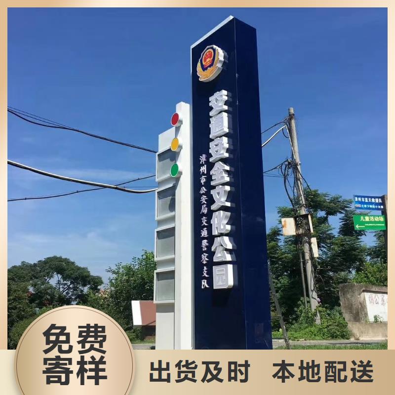 工厂精神堡垒售后完善