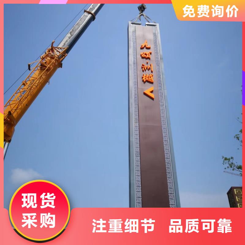 工厂精神堡垒型号齐全