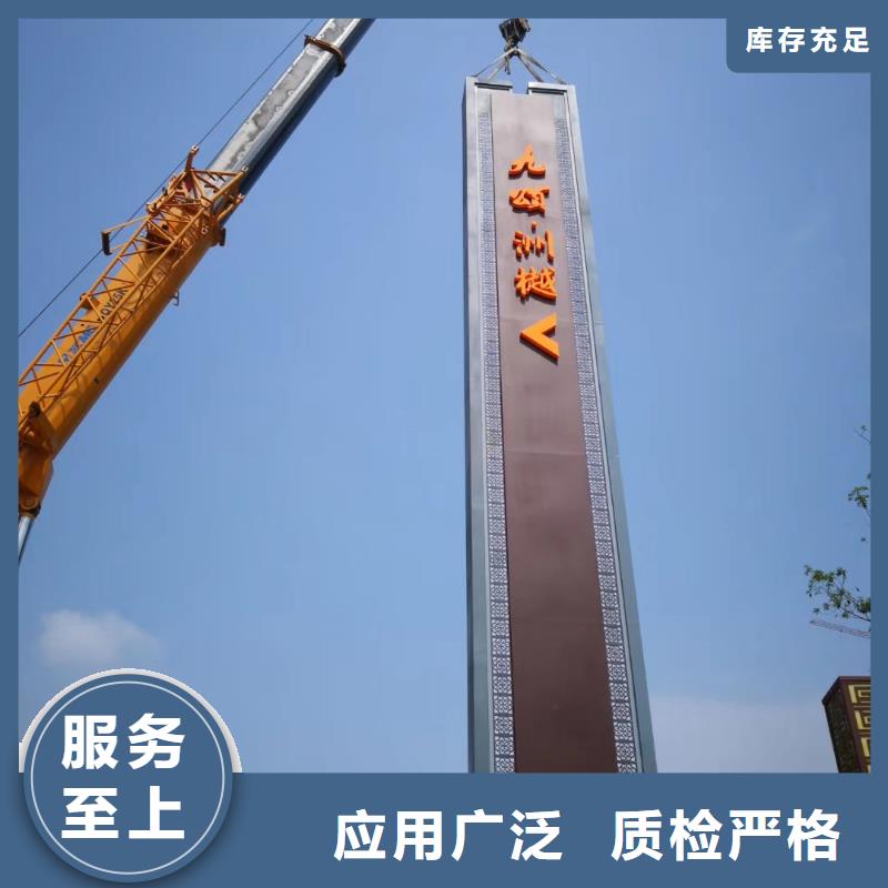 小区住宅精神堡垒价格合理