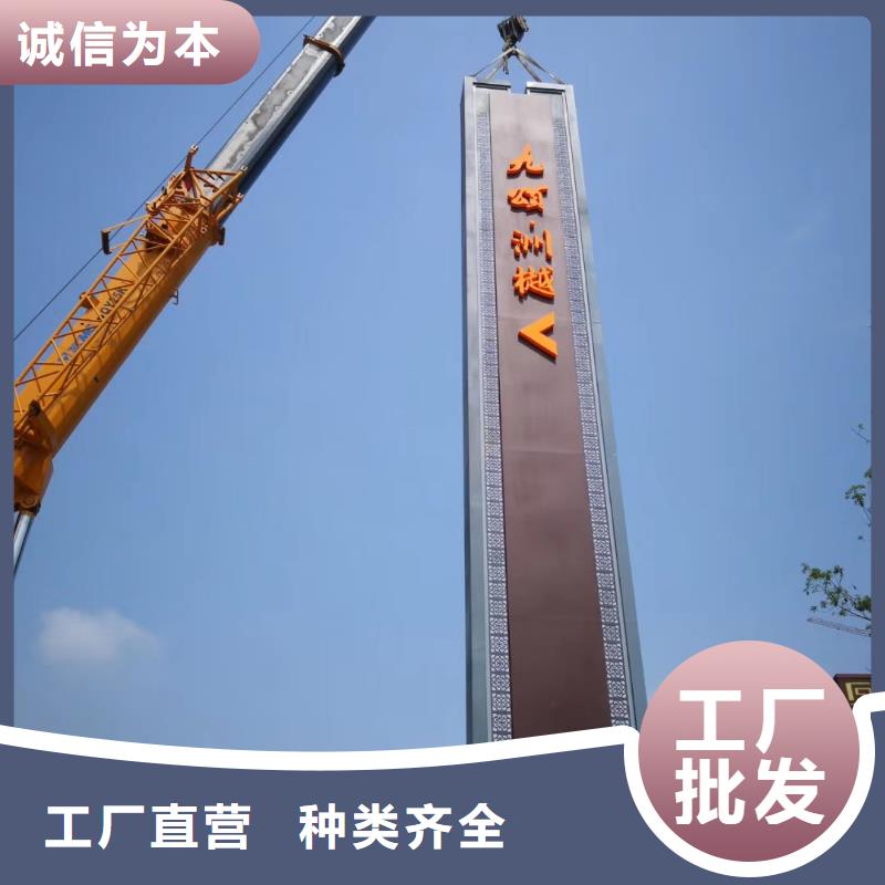乡村振兴精神堡垒
