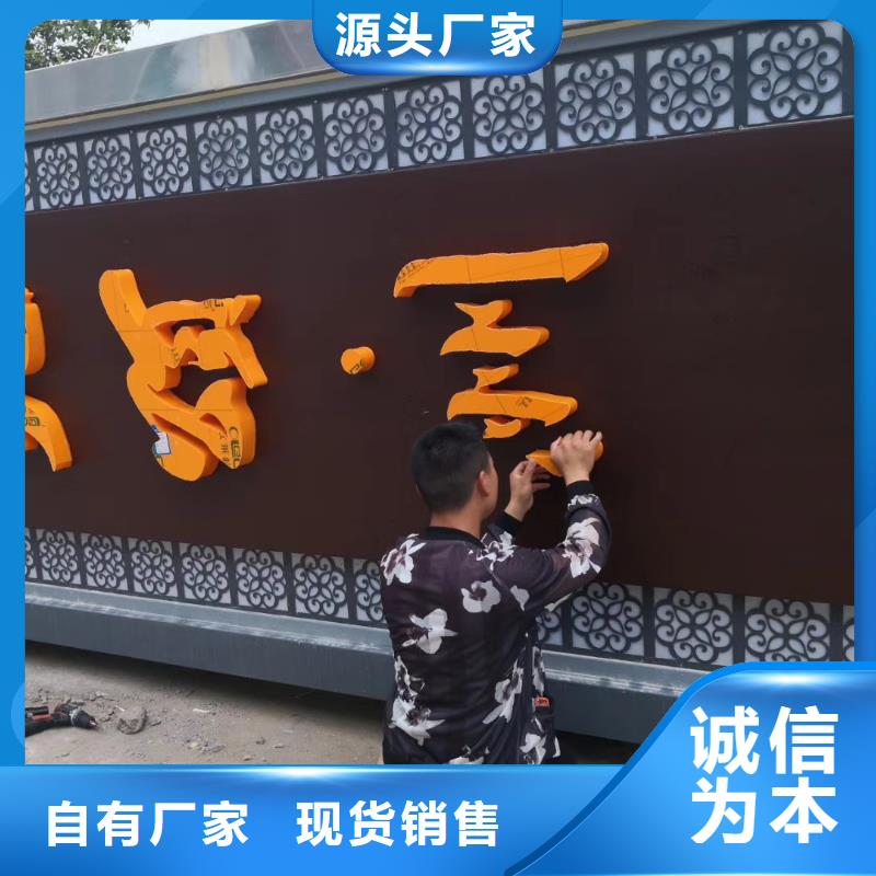 小区住宅精神堡垒承接