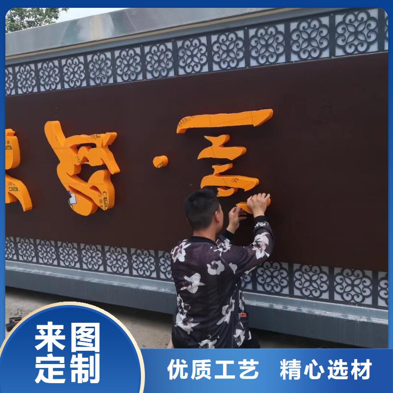 工厂精神堡垒为您服务
