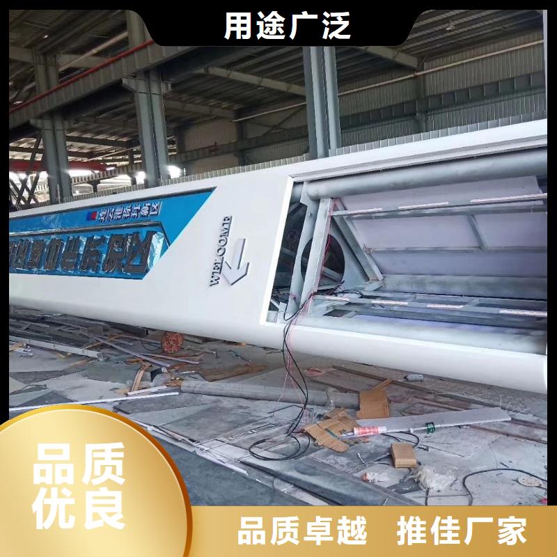 标志性指引精神堡垒施工队伍