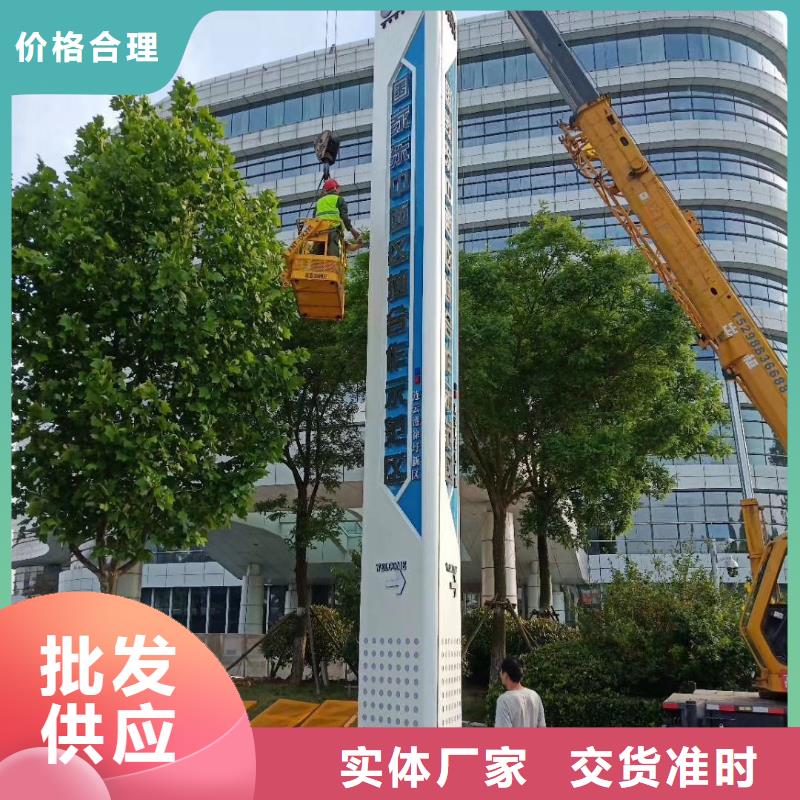 公园精神堡垒雕塑生产基地