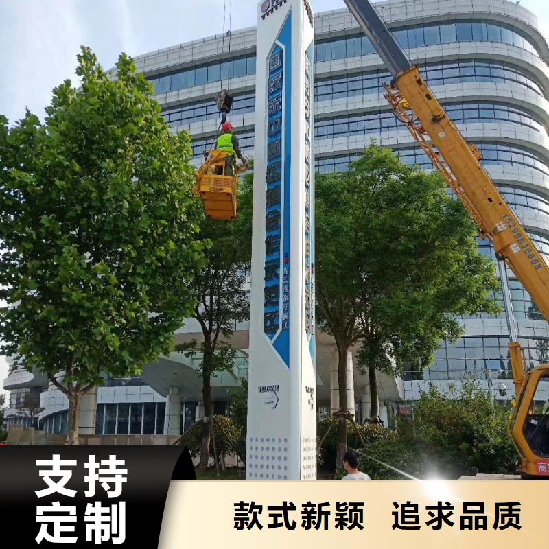 商场精神堡垒来厂考察