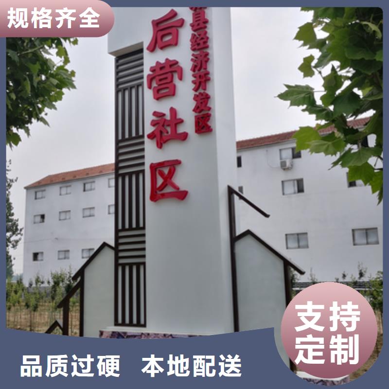 校区精神堡垒靠谱厂家