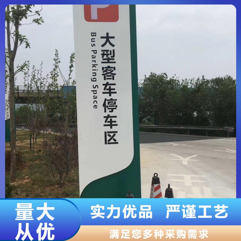 社区精神堡垒价格实惠