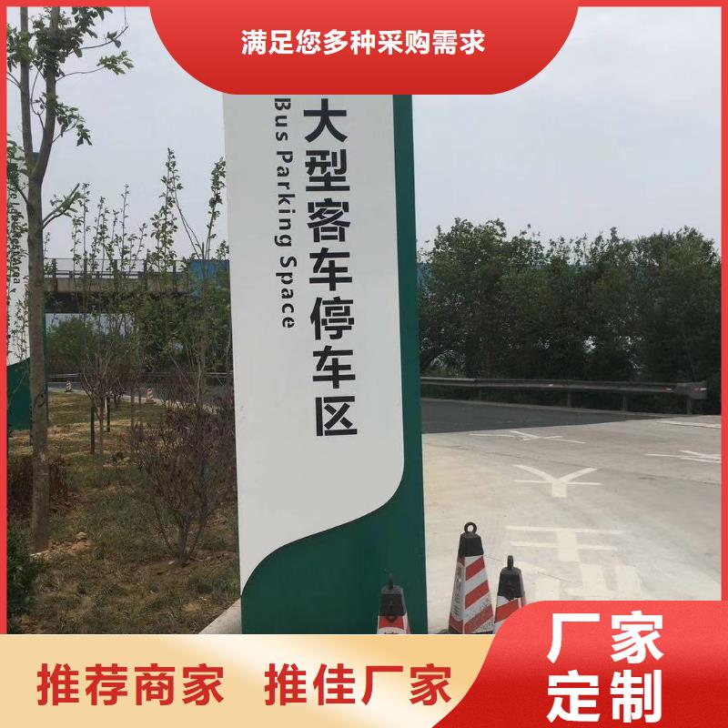 宣传栏灯箱-视频-宣传栏灯箱|广西省柳州市|柳北|鱼峰|梧州|玉林|钦州|河池|百色|南宁