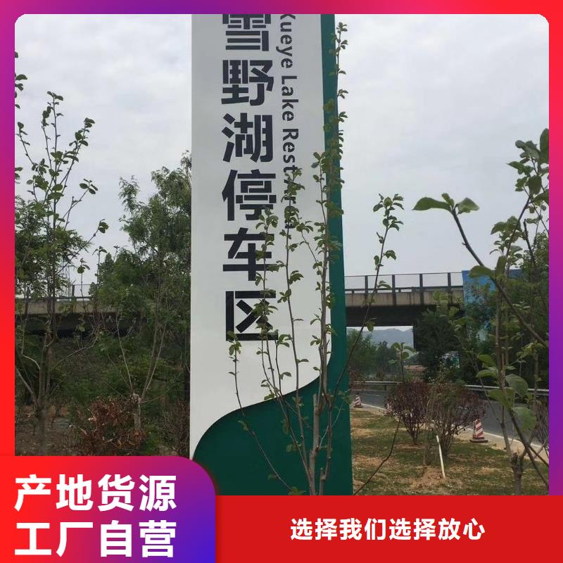 社区精神堡垒直销价格