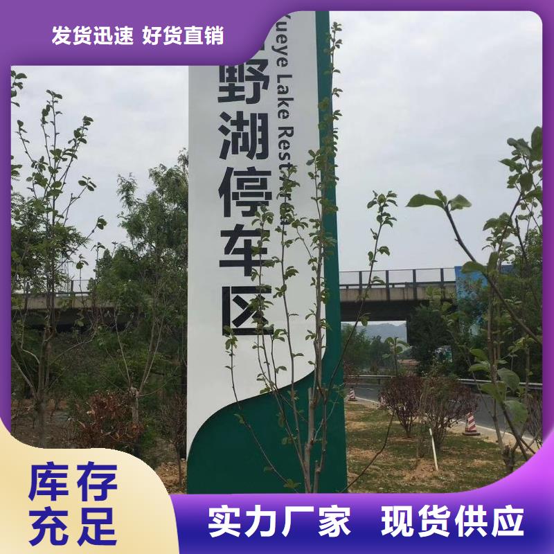 商场精神堡垒雕塑畅销全国