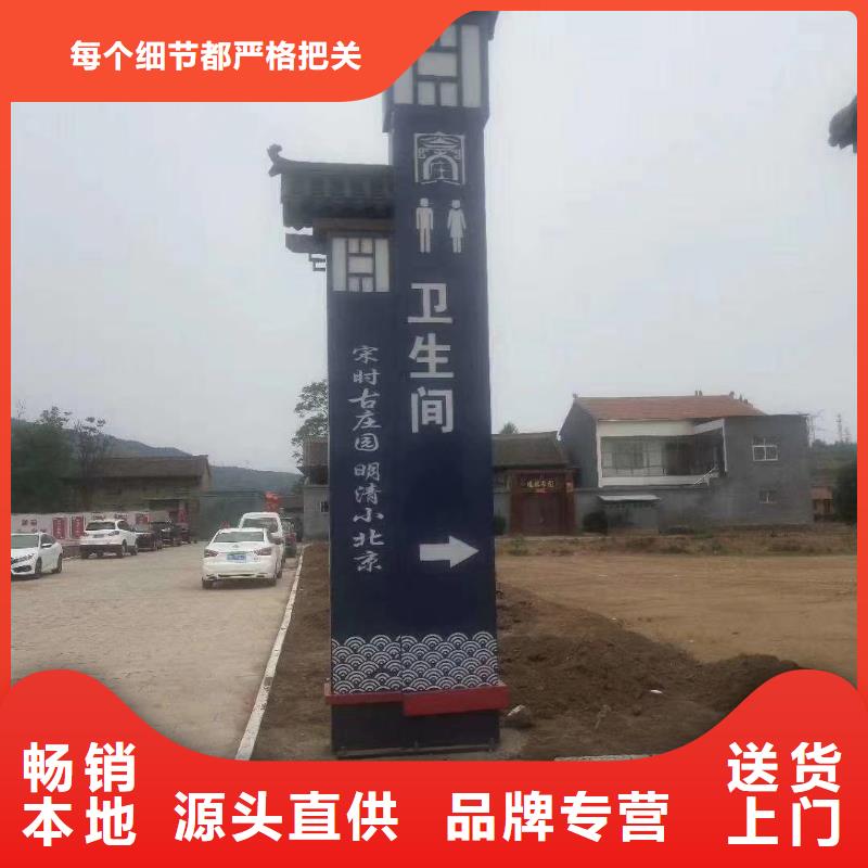 校区精神堡垒实力厂家
