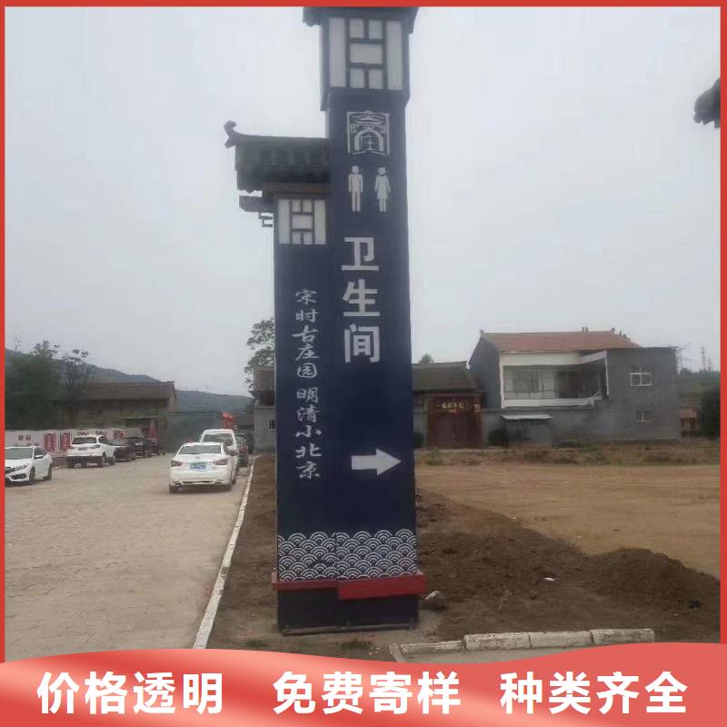 商场精神堡垒良心厂家