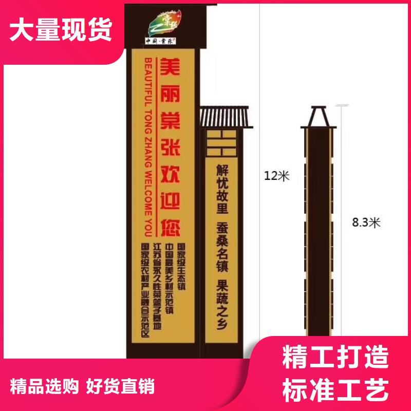 学校精神堡垒雕塑种类齐全
