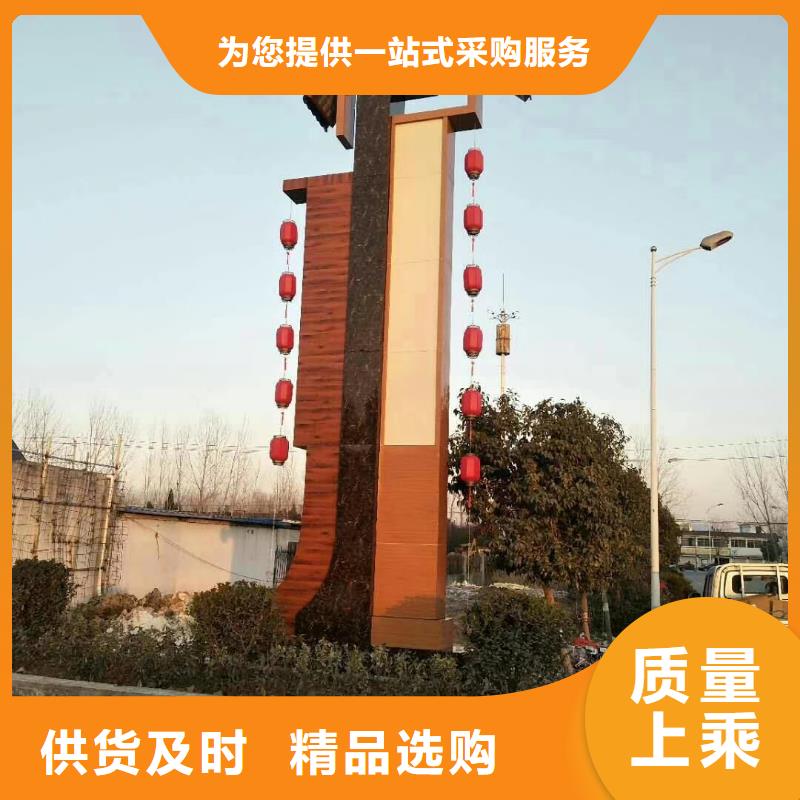 公园精神堡垒免费咨询