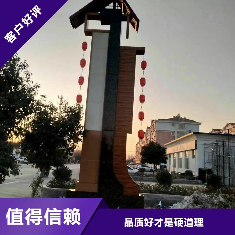 工厂精神堡垒畅销全国