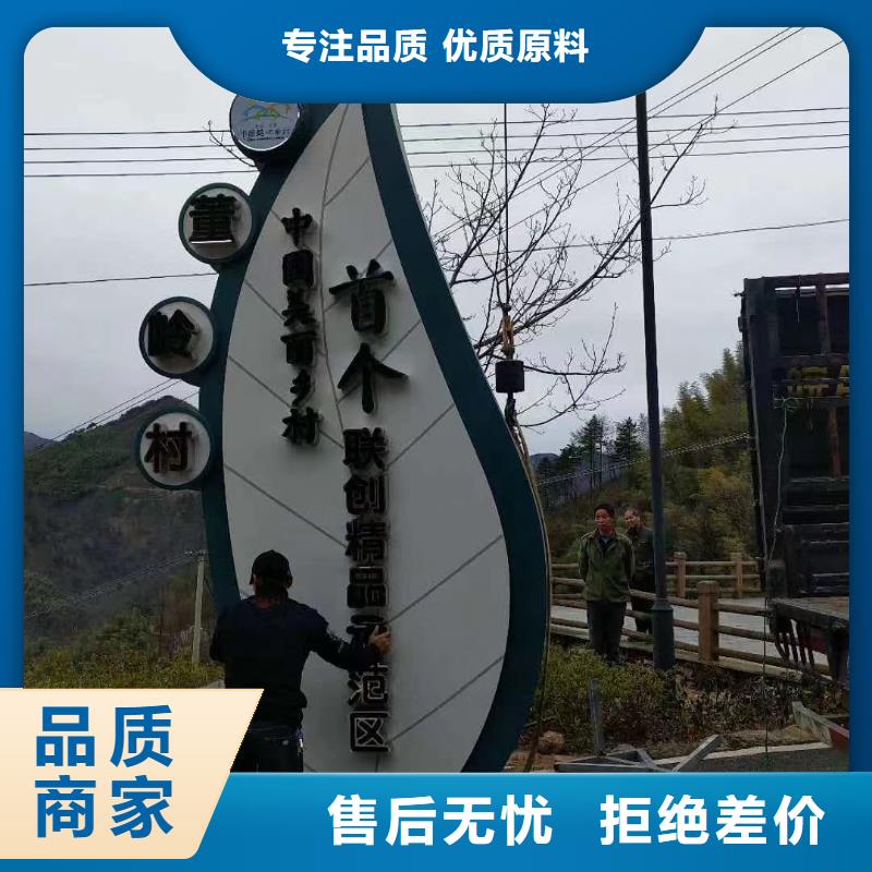 工厂精神堡垒为您服务