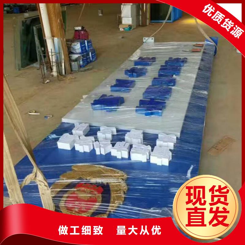 产业园精神堡垒服务为先