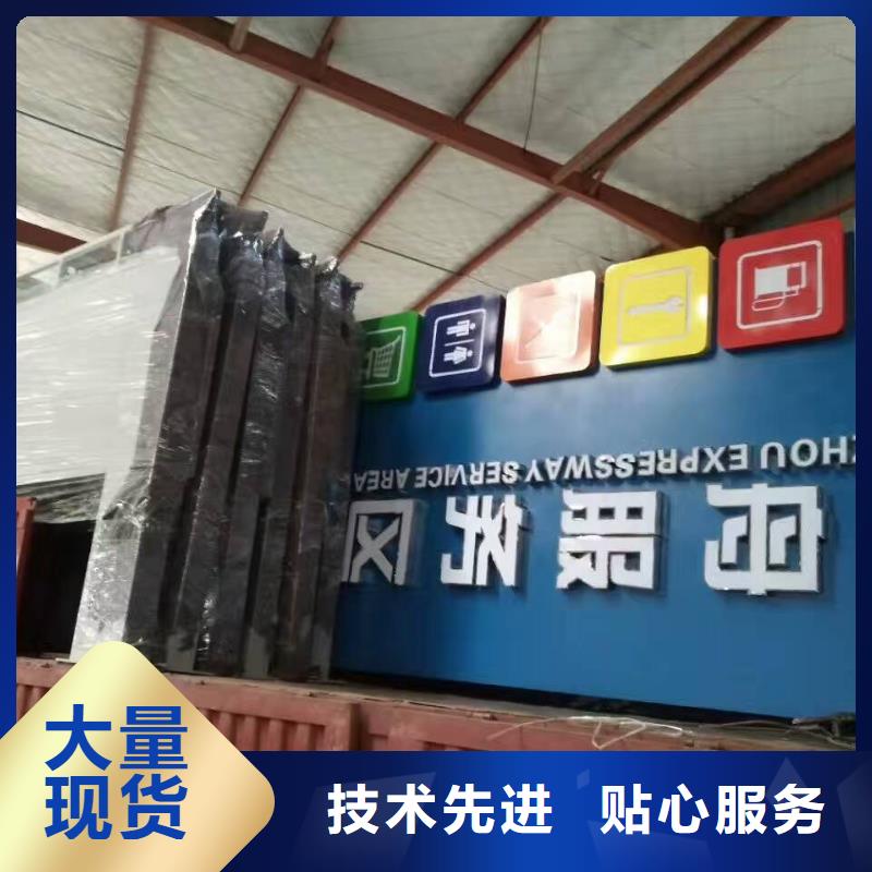 户外精神堡垒雕塑定制全国发货