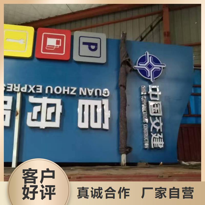 公园精神堡垒放心购买