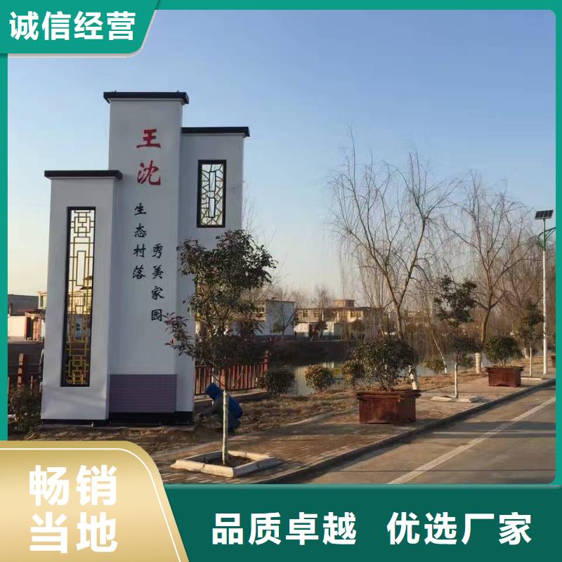 校区精神堡垒性价比高