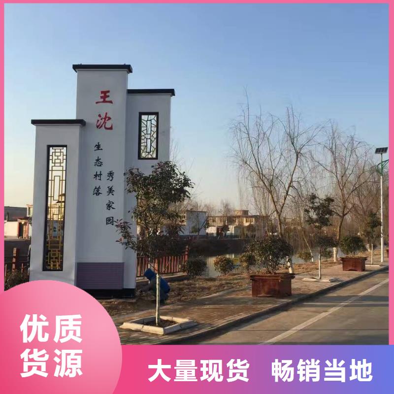 学校教育精神堡垒为您服务