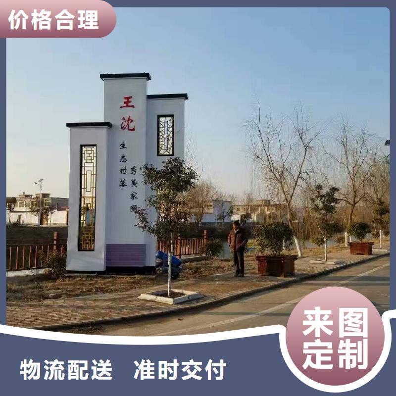 城市大型精神堡垒雕塑量大从优