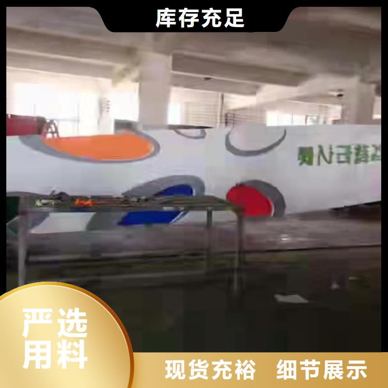 临高县工厂精神堡垒品牌厂家