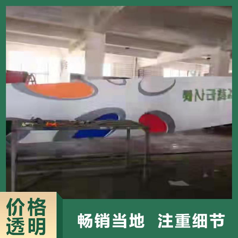 景区标志精神堡垒基地
