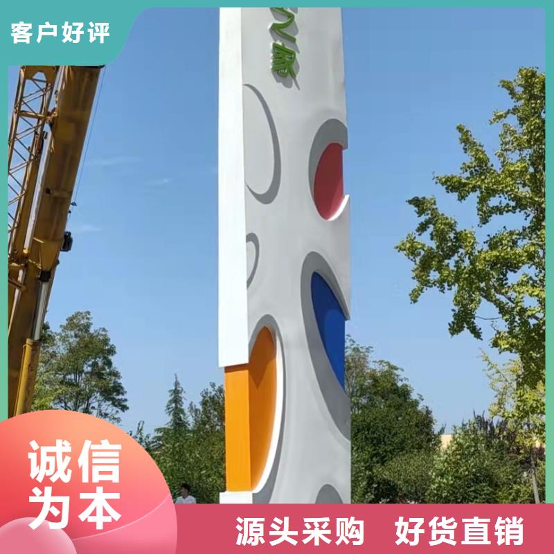 工厂精神堡垒售后完善
