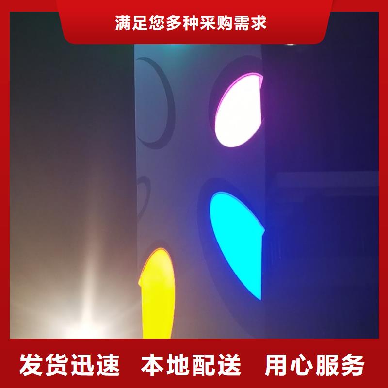 乡村振兴精神堡垒