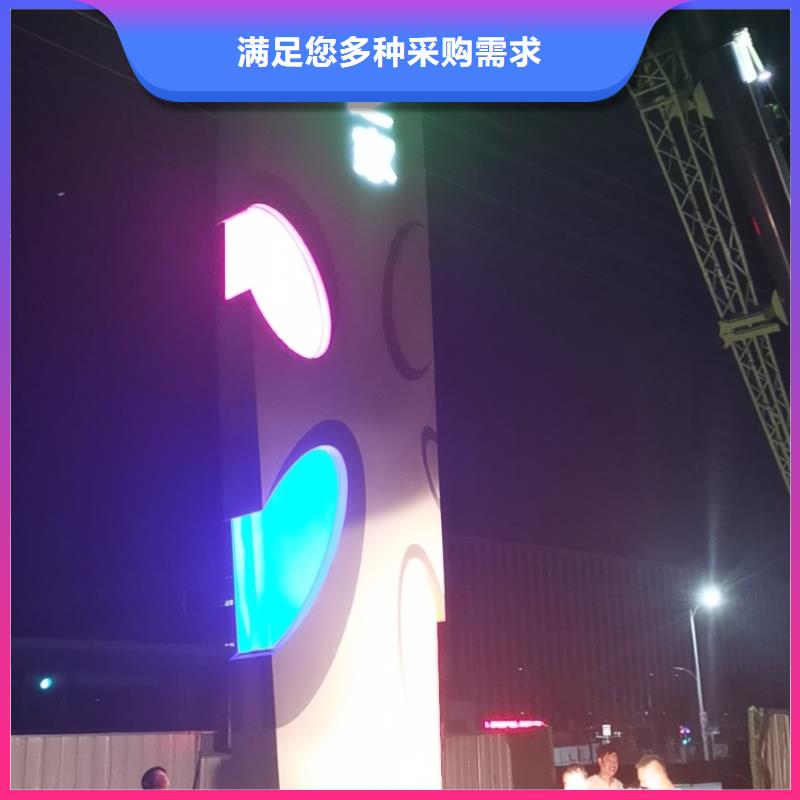 宣传栏灯箱-视频-新疆伊犁市|乌鲁木齐|克拉玛依宣传栏灯箱-龙喜