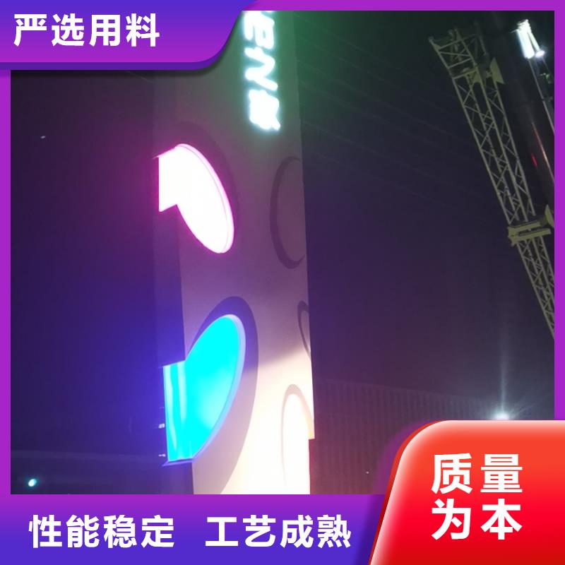 标志性指引精神堡垒直销价格