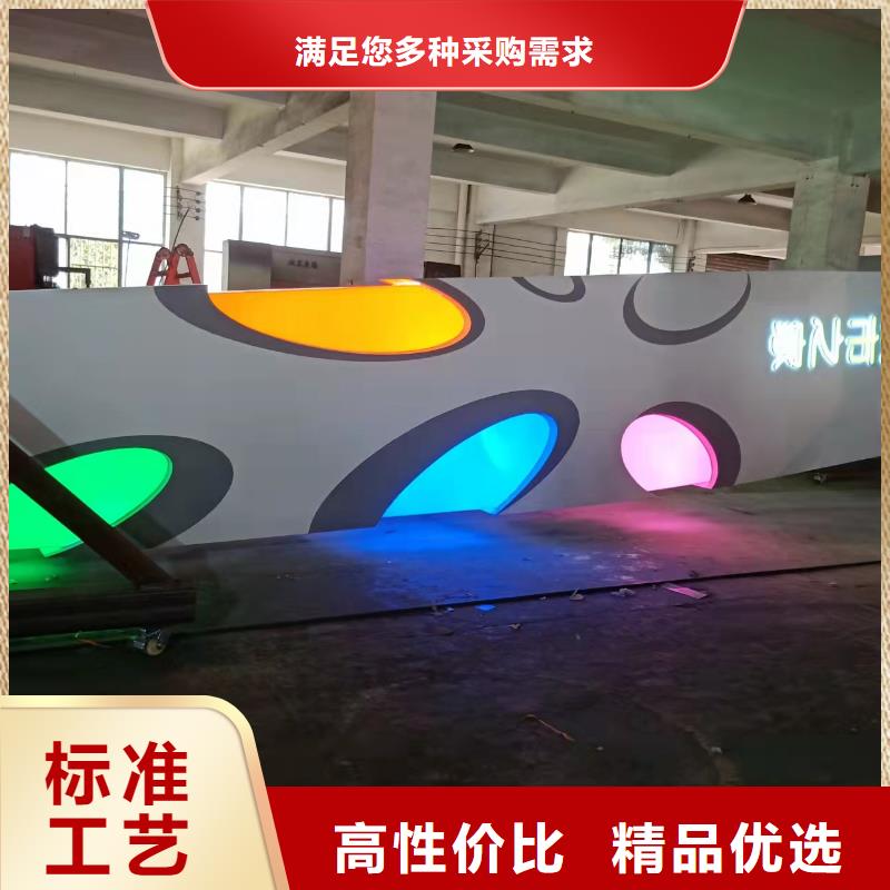 商场精神堡垒按需定制