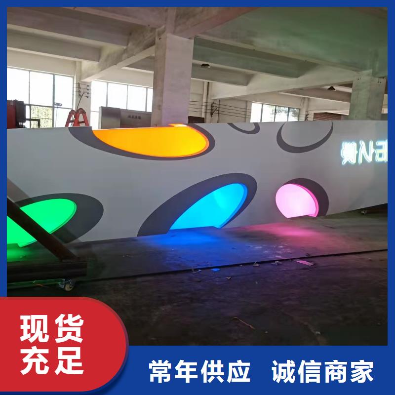 景区标志精神堡垒良心厂家
