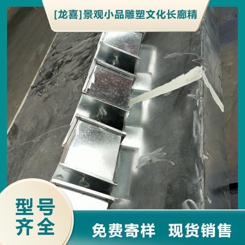 商场精神堡垒来厂考察