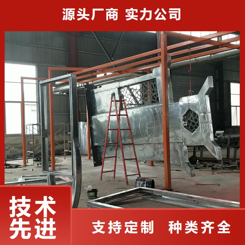 工厂精神堡垒售后完善