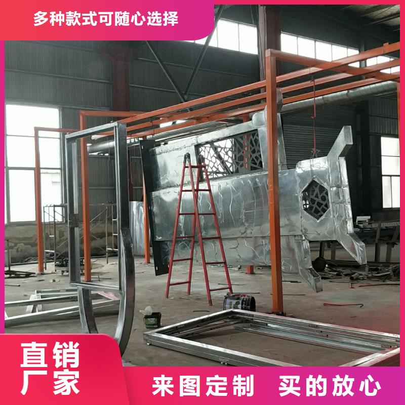 景区标志精神堡垒品质放心