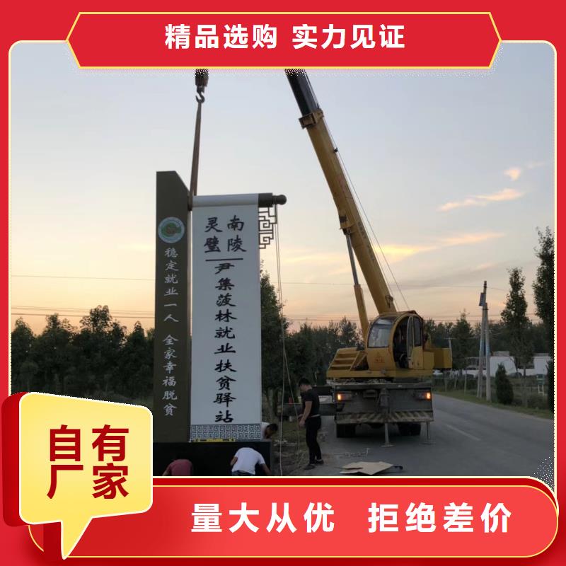 公园精神堡垒无中间商