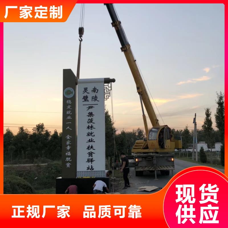 商场精神堡垒品质过关