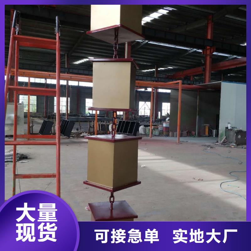 社区精神堡垒种类齐全