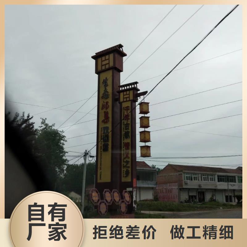 学校励志精神堡垒质量可靠