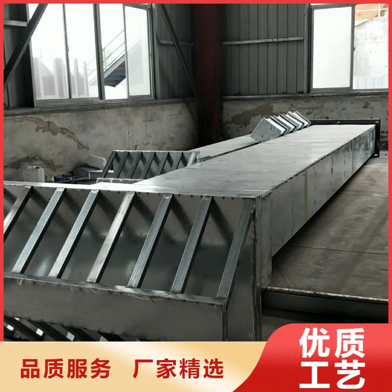 学校教育精神堡垒种类齐全