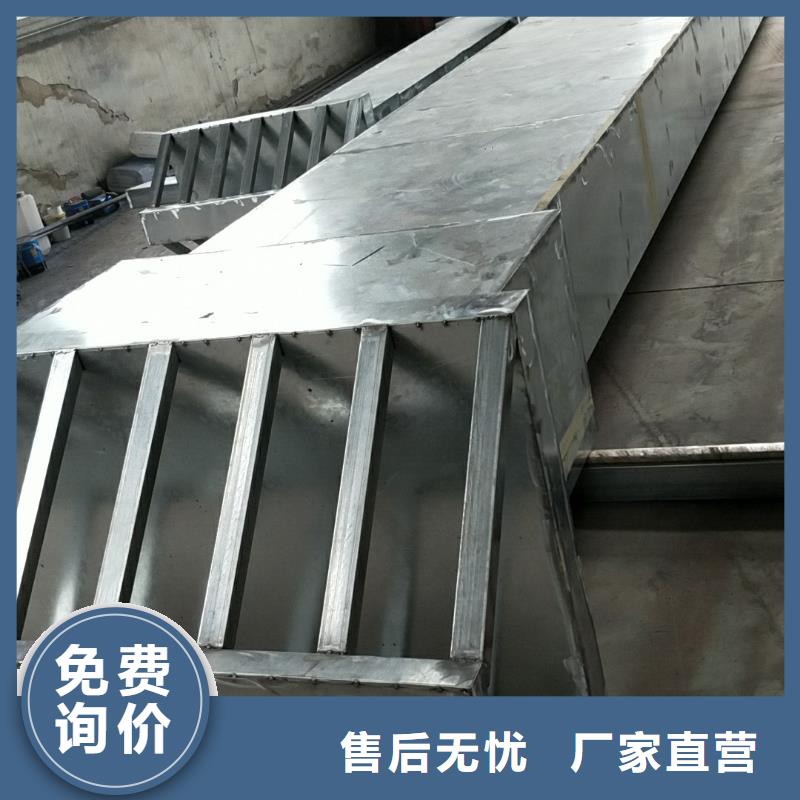 学校励志精神堡垒信息