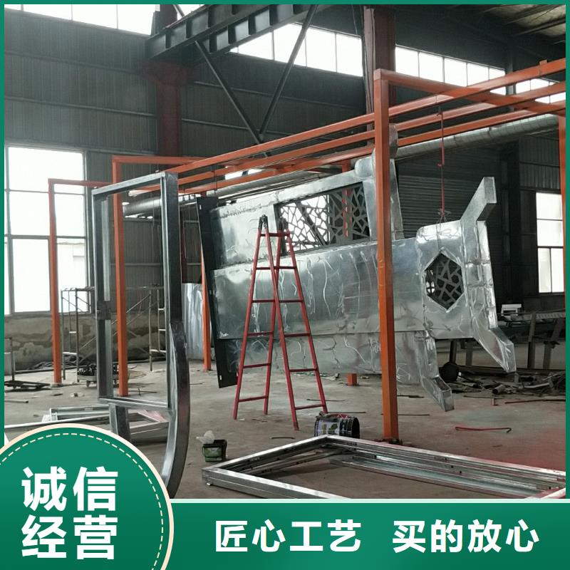 标志性指引精神堡垒批发零售