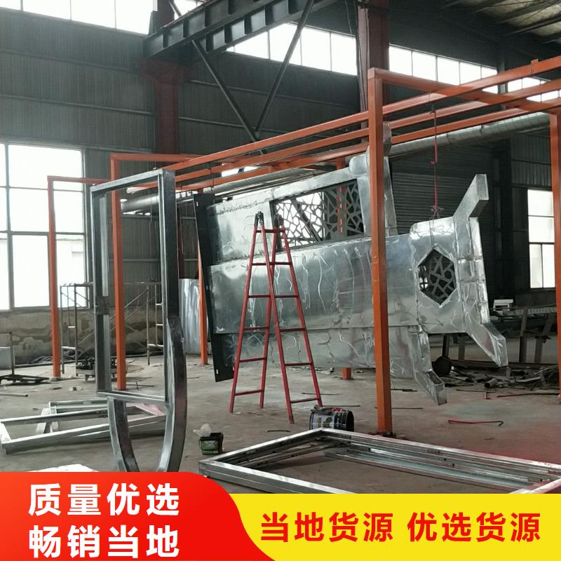 学校励志精神堡垒实力老厂