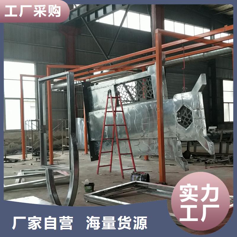 景区标志精神堡垒批发零售