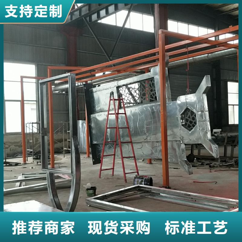 商场精神堡垒解决方案